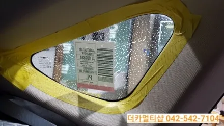 2021올뉴제네시스G80 비크블랙 신차패키지는 대전더카멀티샵