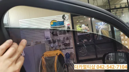아우디A4 썬팅 대전더카멀티샵에서 다시하자!!