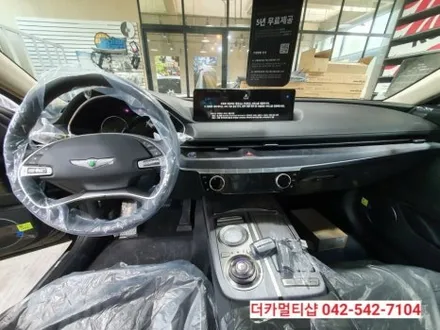 2021올뉴제네시스G80 비크블랙 대전신차패키지전문 대전더카멀티샵