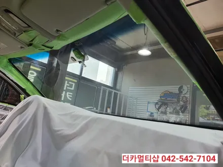 올뉴K7 반사썬팅전문 대전더카멀티샵 글라스틴트 레이니블루