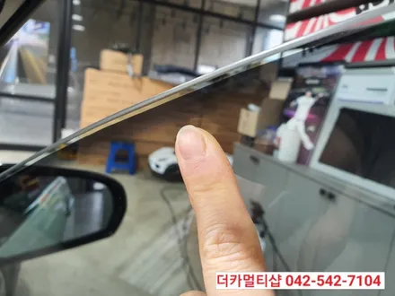 대전가성비썬팅 찾으시면 세인트아모필름 추천드리니 더카멀티샵에 오셔서 확인하세요