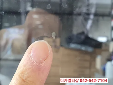 대전글라스틴트레이니블루 썬팅맛집 더카멀티샵 BMW520d(F10) 블루반사썬팅재시공