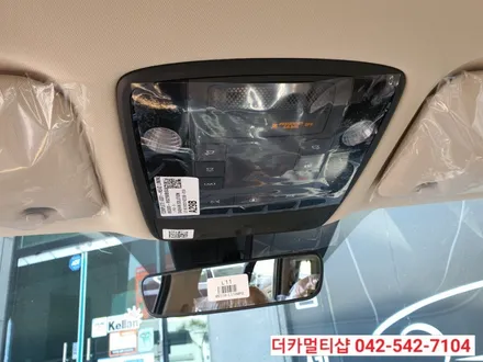 카니발KA4오로라블랙펄에 어울리는 맞춤썬팅은 글라스틴트 선셋 반사필름!!