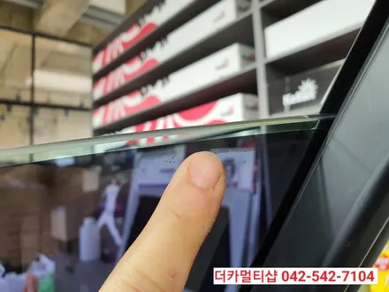 글라스틴트 레이니블루 제네시스DH 검정차량에 어울리는 필름은 따로있다!!