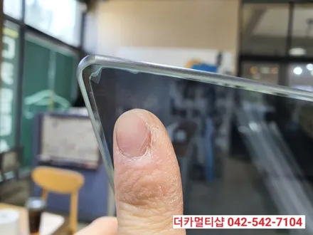 글라스틴트 레이니블루전문 더카멀티샵 아우디A7 썬팅재시공