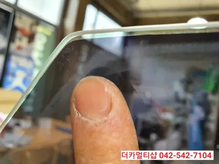 켈란CR 카멜레온썬팅 대전켈란가수원점 더카멀티샵 그랜저HG썬팅재시공