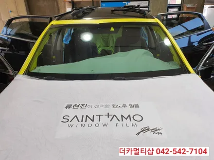 에쿠스VI VS500 썬팅재시공 세인트아모 스퍼터 반사와 아쿠아 비반사는 환상의 조합!!