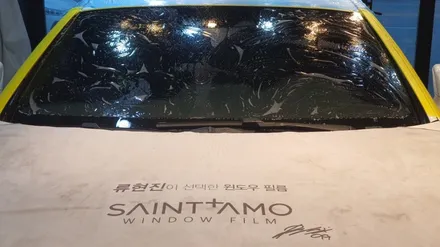 대전 벤츠CLS 전면썬팅은 세인트아모 아쿠아로 완성!!