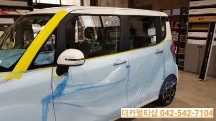 레이도 대전 더카 멀티샵에서 신차패키지 하자!!