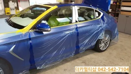 제네시스G70 레피스블루 대전 신차패키지 대전더카멀티샵