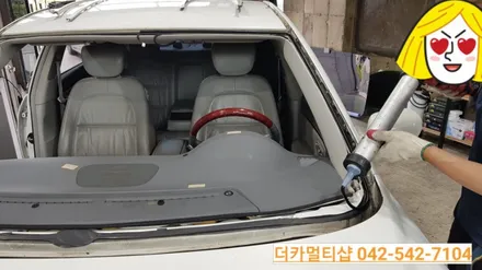 그랜저TG 전면유리교체와 전면썬팅은 대전더카멀티샵