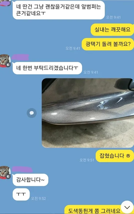 K5DL3 인터스텔라그레이 대전신차패키지는 대전더카멀티샵에서 하세요