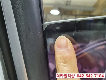 대전 썬팅재시공전문 더카멀티샵에서 반사썬팅 하자