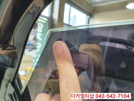 그랜저IG 반사썬팅전문 대전더카멀티샵, LED전조등