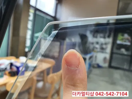 대전가성비썬팅 찾으시면 세인트아모필름 추천드리니 더카멀티샵에 오셔서 확인하세요