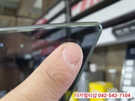 글라스틴트 레이니블루전문 더카멀티샵 아우디A7 썬팅재시공