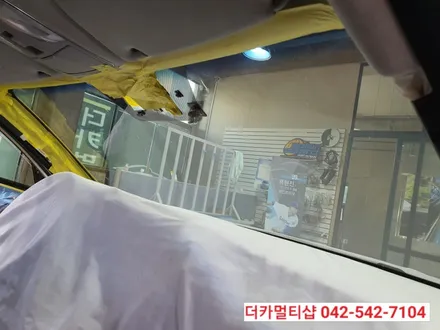 에쿠스VI VS500 썬팅재시공 세인트아모 스퍼터 반사와 아쿠아 비반사는 환상의 조합!!