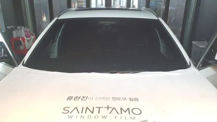 BMW X6(G06) 전면썬팅 / 세인트아모 스퍼터