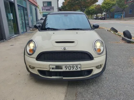 BMW미니쿠퍼 전면유리교체와 전면썬팅 한번에 해결 / 글라스틴트 레이니블루