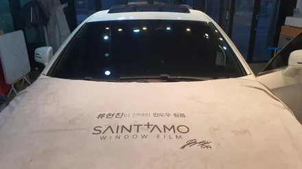 대전 벤츠CLS 전면썬팅은 세인트아모 아쿠아로 완성!!