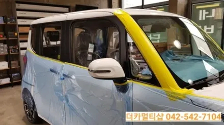 레이도 대전 더카 멀티샵에서 신차패키지 하자!!