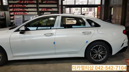 2020 K5 DL3 켈란 카멜레온썬팅으로 멋을 더하다.