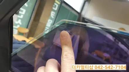 HG그랜저 썬팅 재시공은 대전 더카멀티샵!!