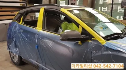 대전 코나 신차패키지 썬팅과 블랙박스는 대전 더카멀티샵!!