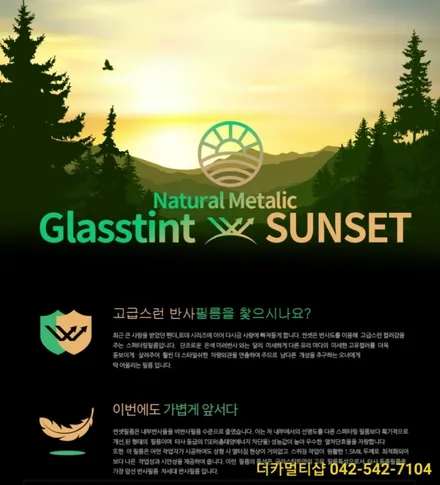 2021올뉴제네시스G80 그레이스풀그레이 대전신차패키지전문 대전더카멀티샵