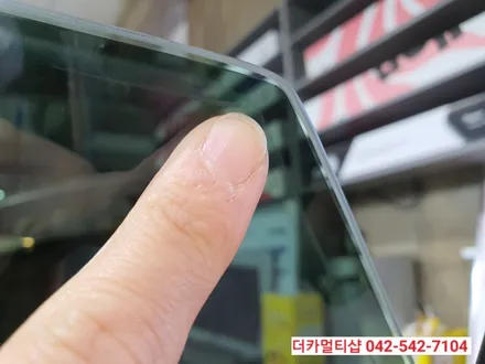 대전 제네시스DH 글라스틴트 반사썬팅전문 더카멀티샵