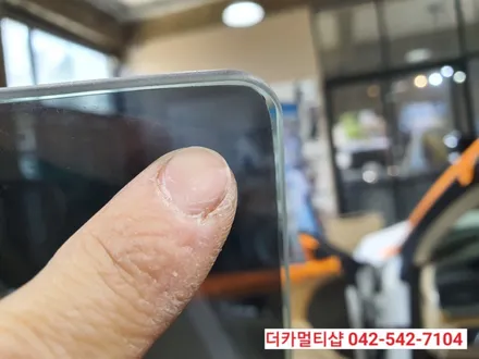 글라스틴트 레이니블루전문 더카멀티샵 아우디A7 썬팅재시공