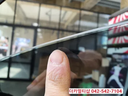 올뉴스포티지QL 세인트아모 스퍼터 반사필름 시공전문 대전 더카멀티샵
