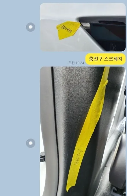대전 테슬라신차패키지가 고민이라면  90모터스가 해결해드립니다.