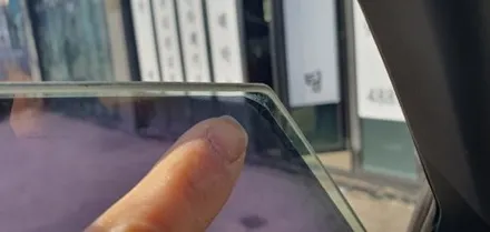 대전 솔라가드썬팅 / 그랜저IG 솔라가드새턴 전체재시공