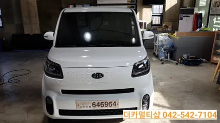 레이도 대전 더카 멀티샵에서 신차패키지 하자!!