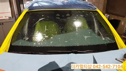 벤츠E300 W213 전면썬팅 재시공도 대전더카멀티샵