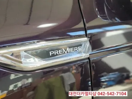 대전더카멀티샵에서 SM6프리미에르 아메시스트블랙에  켈란반짝이 펄썬팅으로 멋내기