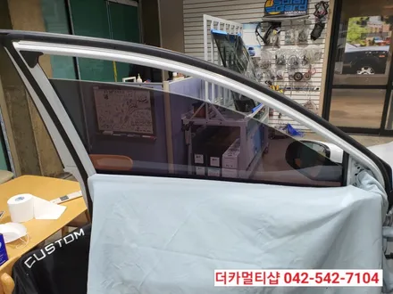 대전 글라스틴트선셋 반사썬팅전문 도안동 더카멀티샵에서 코나썬팅재시공 하기