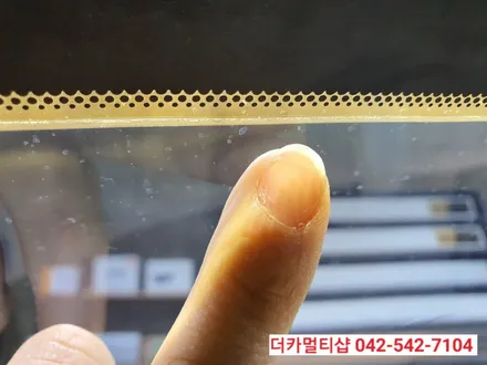 대전가성비썬팅 찾으시면 세인트아모필름 추천드리니 더카멀티샵에 오셔서 확인하세요