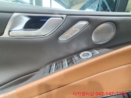 제네시스G80썬팅 글라스틴트 레이니블루반사썬팅 대전신차패키지 더카멀티샵