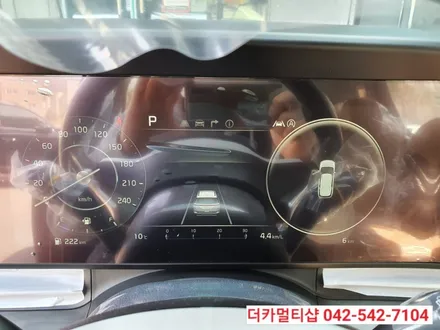 카니발KA4오로라블랙펄에 어울리는 맞춤썬팅은 글라스틴트 선셋 반사필름!!