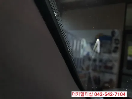 제네시스EQ900 썬팅재시공/썬팅만 바꿔도 신차느낌 폴폴/ 솔라가드새턴