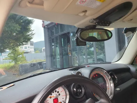 BMW미니쿠퍼 전면유리교체와 전면썬팅 한번에 해결 / 글라스틴트 레이니블루