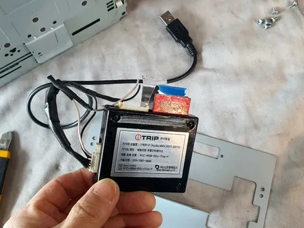 아반떼MD매립네비 고장으로 네비게이션,오디오트립교체