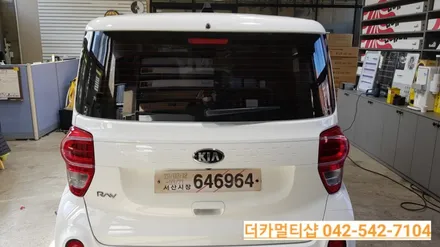 레이도 대전 더카 멀티샵에서 신차패키지 하자!!