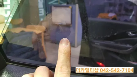 HG그랜저 썬팅 재시공은 대전 더카멀티샵!!
