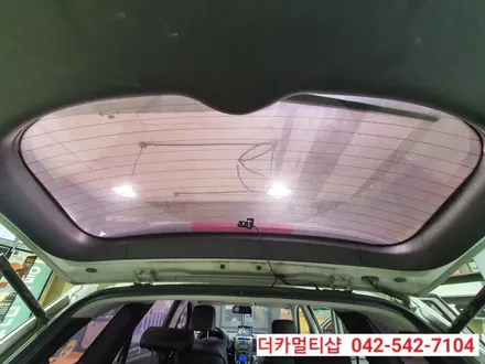 대전 썬팅재시공전문 더카멀티샵에서 반사썬팅 하자