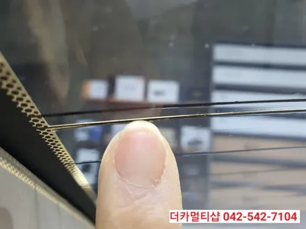 대전가성비썬팅 찾으시면 세인트아모필름 추천드리니 더카멀티샵에 오셔서 확인하세요