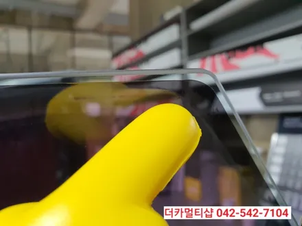 싼타페DM썬팅재시공 솔라가드 새턴 전문시공점 더카멀티샵에서 전면유리교체와 썬팅을 한번에