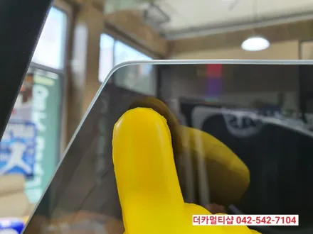 2021 투싼NX4 세인트아모스퍼터썬팅, 아이나비블랙박스,생보PPF,유리막코팅까지 신차의 모든것 더카멀티샵으로 오세요!!